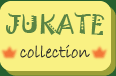 Banner von Julia